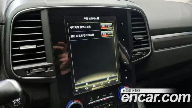 Renault Samsung QM6 2020 — Şəkil 4/20
