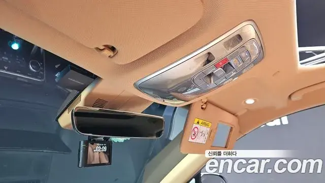 Genesis GV80 2023 — Photo 14/20