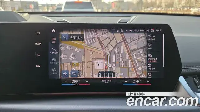 BMW X1 2023 — ფოტო 3/14