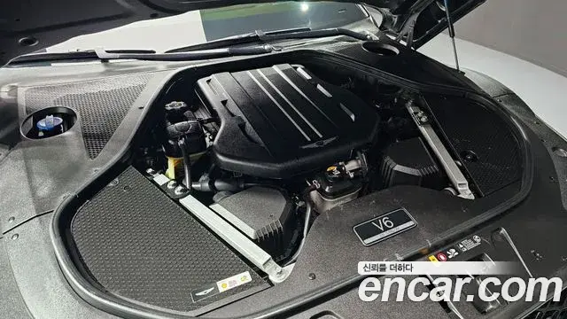 Genesis G90 2022 — Şəkil 11/20