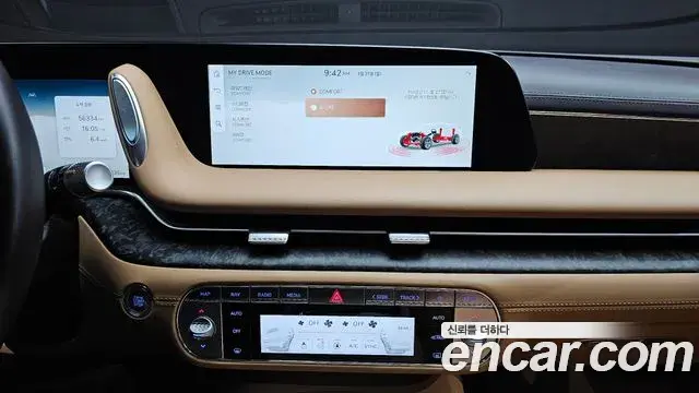 Genesis G90 2022 — Şəkil 8/20