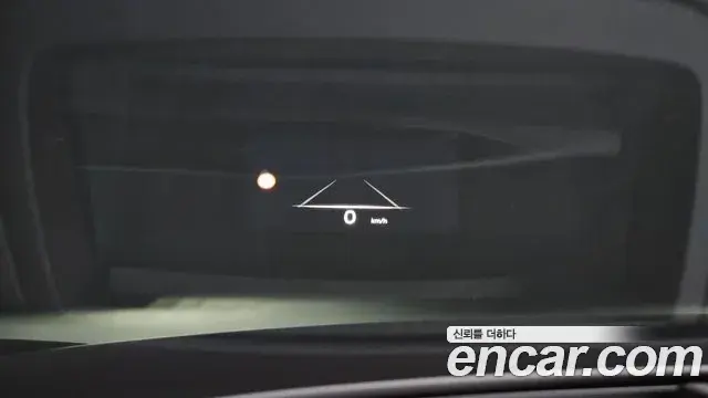 Genesis G90 2022 — Şəkil 15/20