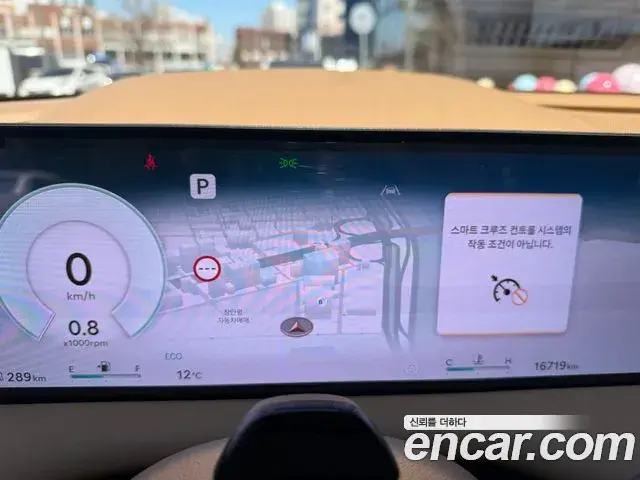Genesis G80 2024 — Photo 17/20
