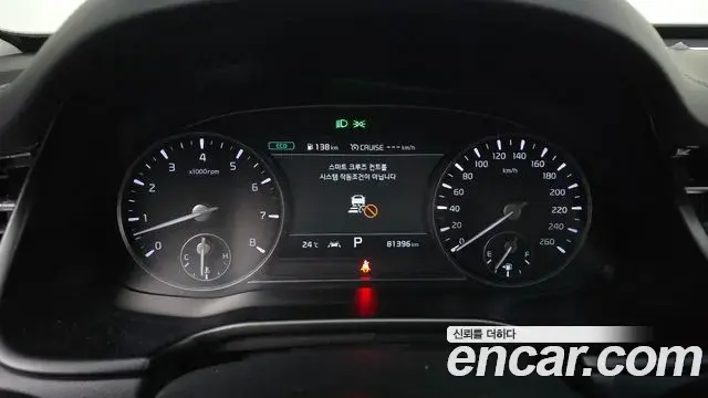 Kia The K9 2018 — ფოტო 2/32