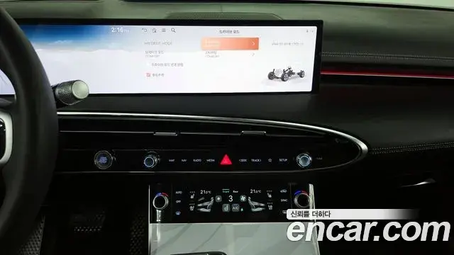 Genesis GV70 2024 — ფოტო 2/20