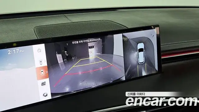Genesis GV70 2024 — ფოტო 9/20
