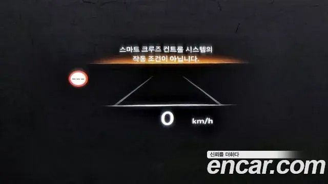 Genesis GV70 2024 — ფოტო 19/20