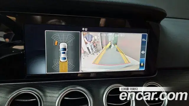 Mercedes-Benz E-Class 2018 — Photo 16/20