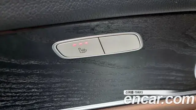 Mercedes-Benz E-Class 2018 — Photo 10/20