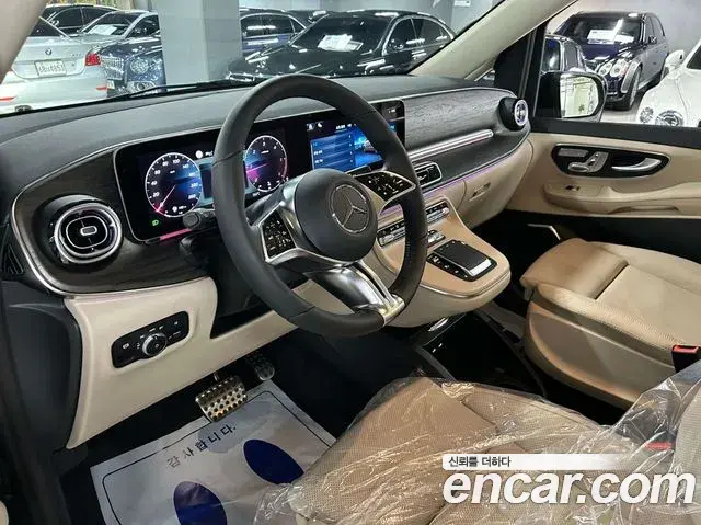 Mercedes-Benz V-Class 2025 — Şəkil 14/20