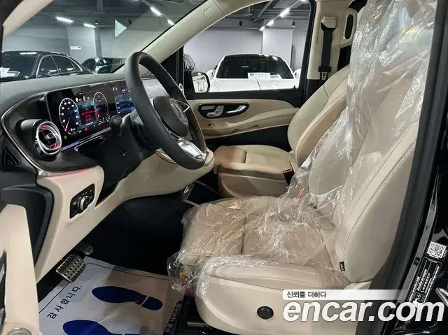 Mercedes-Benz V-Class 2025 — Şəkil 4/20