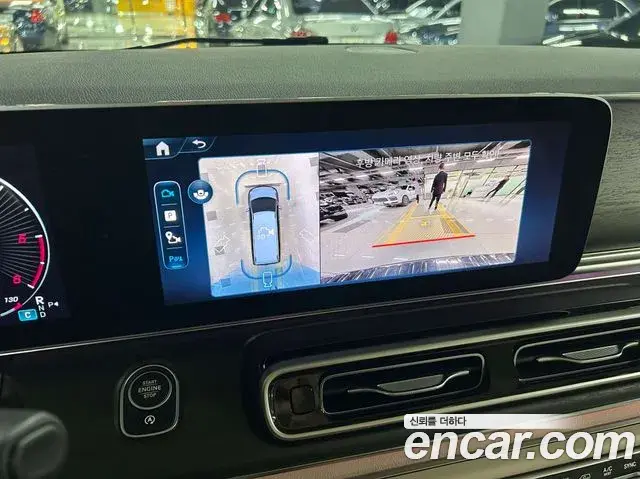 Mercedes-Benz V-Class 2025 — Şəkil 9/20