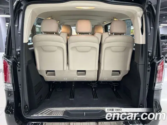 Mercedes-Benz V-Class 2025 — Şəkil 16/20