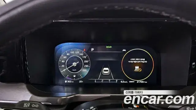 Kia Sorento 2022 — Photo 2/20