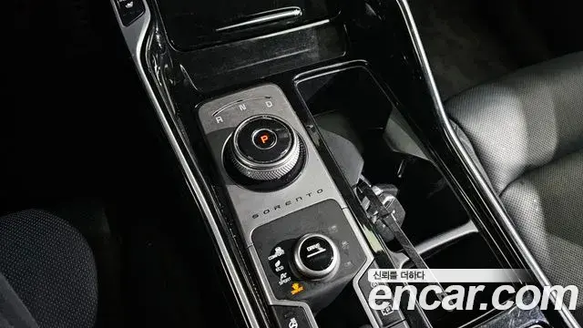 Kia Sorento 2022 — Photo 20/20