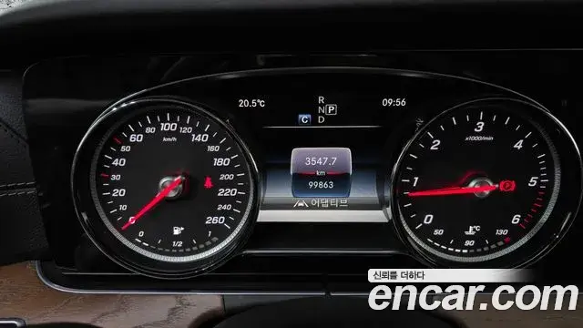 Mercedes-Benz E-Class 2018 — ფოტო 10/20