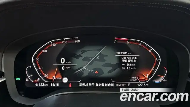 BMW 5 Series 2020 — ფოტო 14/20