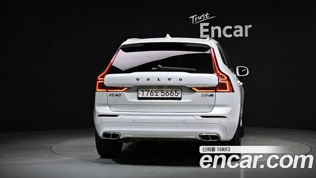 Volvo XC60 2020 — Photo 2/20