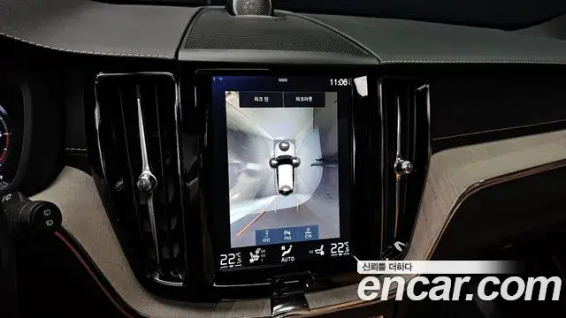 Volvo XC60 2020 — Photo 16/20