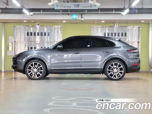 Porsche Cayenne 2020 — Şəkil 19/20