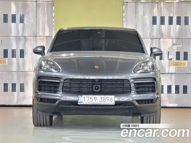 Porsche Cayenne 2020 — Şəkil 9/20