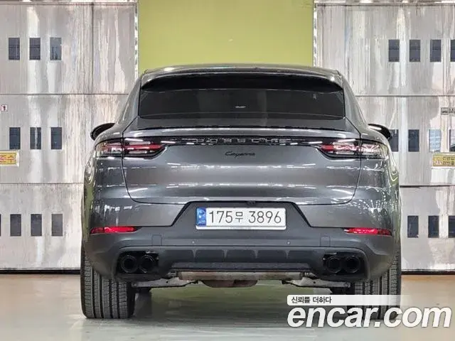 Porsche Cayenne 2020 — Şəkil 6/20