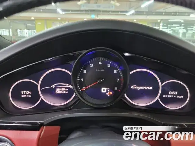 Porsche Cayenne 2020 — Şəkil 8/20