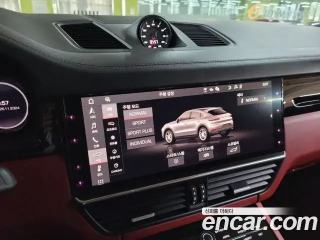 Porsche Cayenne 2020 — Şəkil 10/20