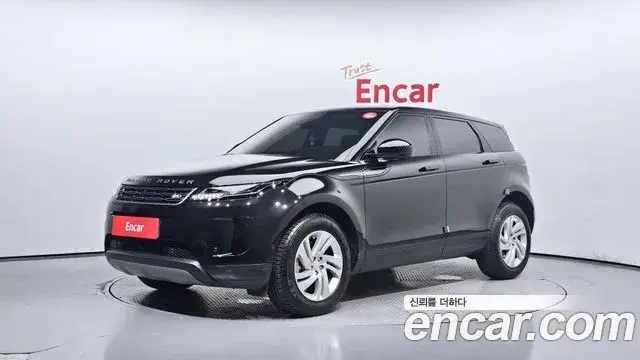 Land Rover Range Rover Evoque 2024 — ფოტო 6/20
