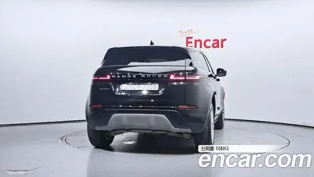 Land Rover Range Rover Evoque 2024 — ფოტო 5/20
