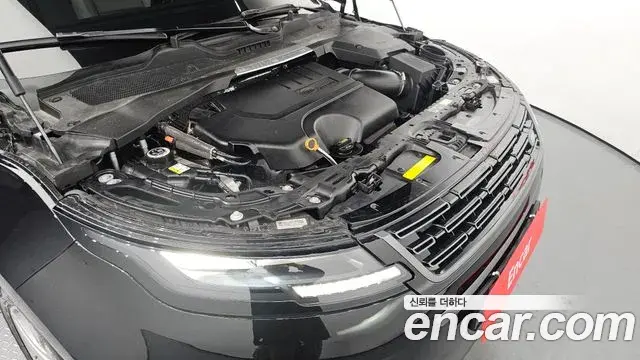 Land Rover Range Rover Evoque 2024 — ფოტო 14/20