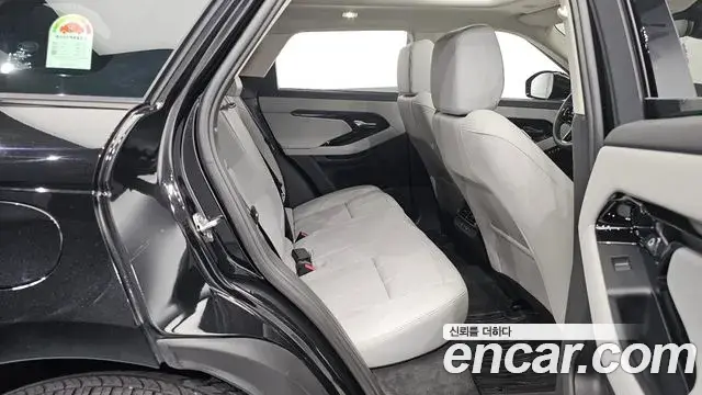 Land Rover Range Rover Evoque 2024 — ფოტო 9/20