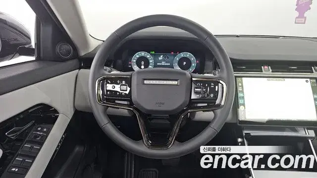 Land Rover Range Rover Evoque 2024 — ფოტო 20/20