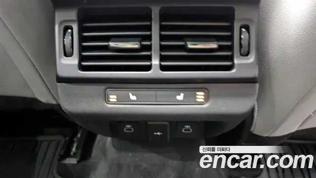 Land Rover Range Rover Evoque 2024 — ფოტო 12/20