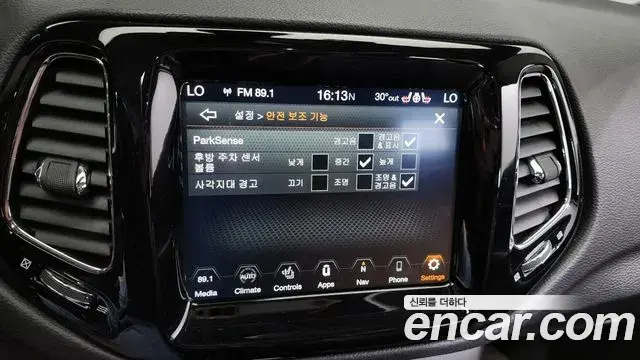 Jeep Compass 2020 — Фото 16/20
