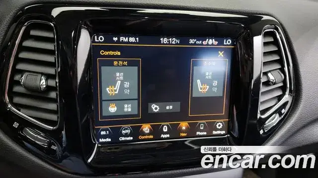 Jeep Compass 2020 — Фото 17/20