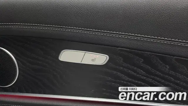 Mercedes-Benz E-Class 2020 — Фото 19/20