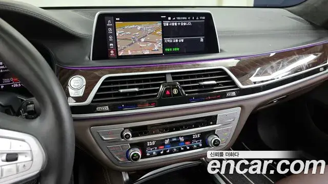 BMW 7 Series 2019 — ფოტო 1/20