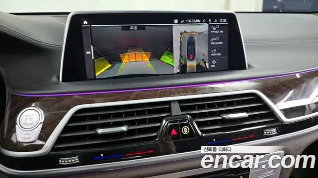 BMW 7 Series 2019 — ფოტო 14/20