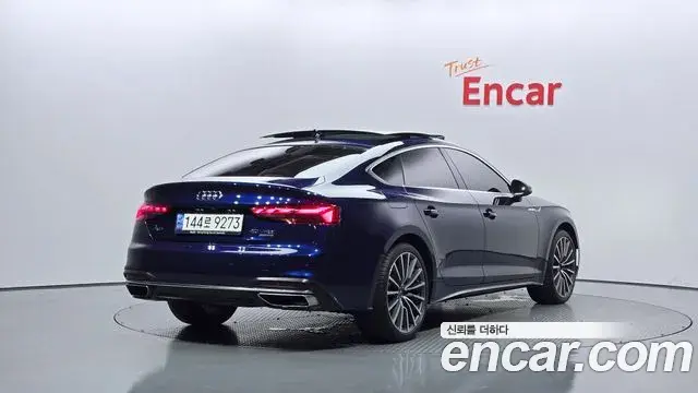 Audi A5 2022 — Photo 3/20