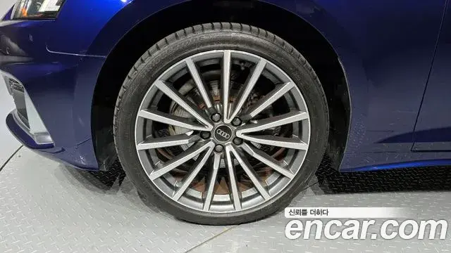 Audi A5 2022 — Photo 19/20
