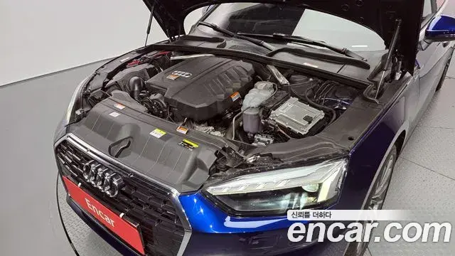 Audi A5 2022 — Photo 14/20