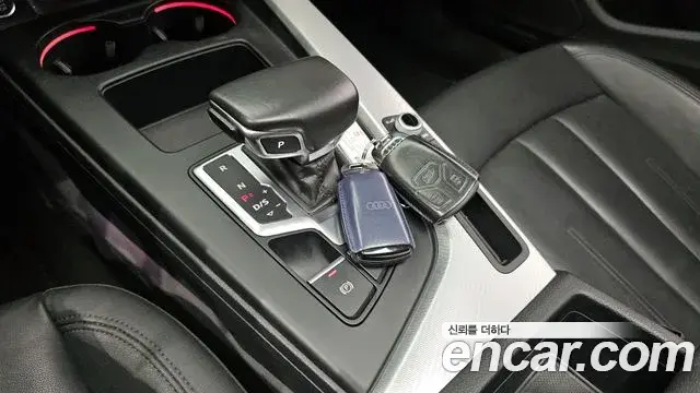 Audi A5 2022 — Photo 8/20