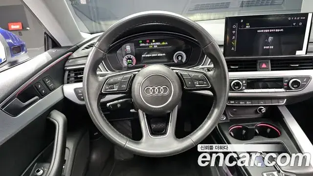Audi A5 2022 — Photo 6/20