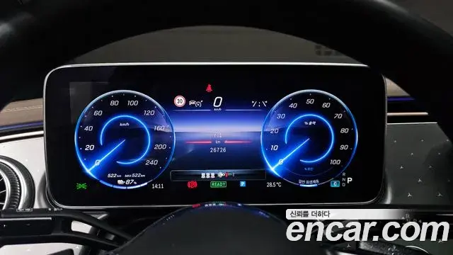 Mercedes-Benz EQE 2023 — Photo 7/20