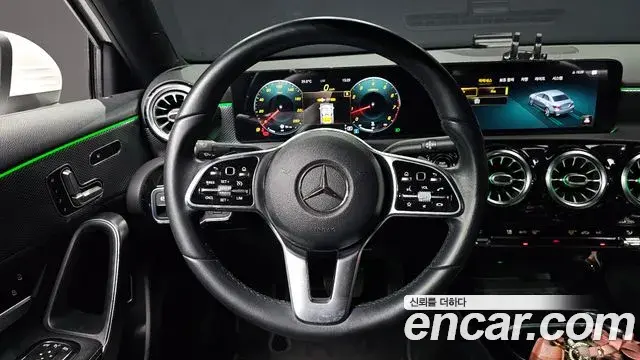 Mercedes-Benz A-Class 2021 — Şəkil 15/20