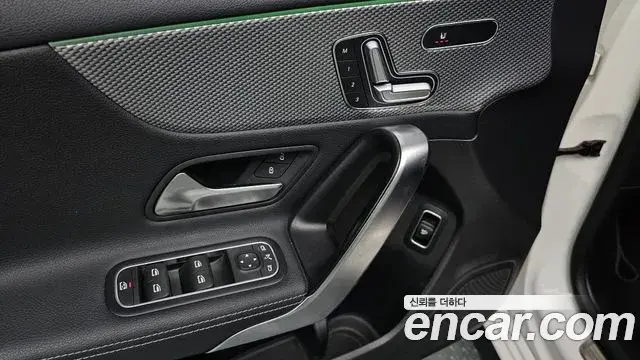 Mercedes-Benz A-Class 2021 — Şəkil 9/20