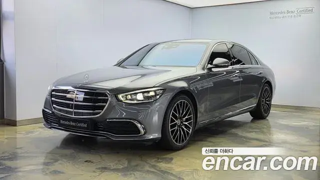 Mercedes-Benz S-Class 2024 — Şəkil 2/19