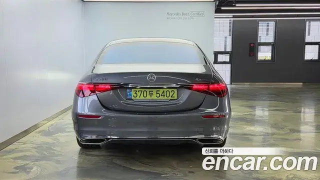 Mercedes-Benz S-Class 2024 — Şəkil 6/19