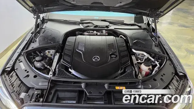 Mercedes-Benz S-Class 2024 — Şəkil 12/19